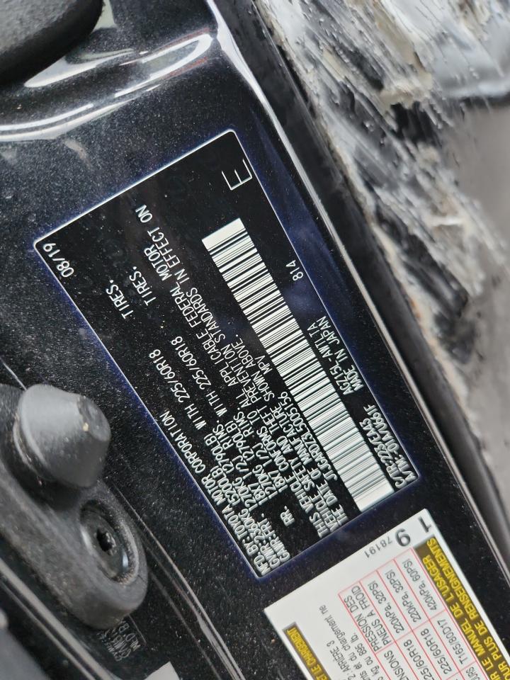 2020 Lexus Nx 300 VIN: JTJGARDZ3L5005156 Lot: 91799915