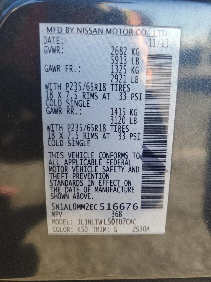 2014 Infiniti Qx60 VIN: 5N1AL0MM2EC516676 Lot: 92283415