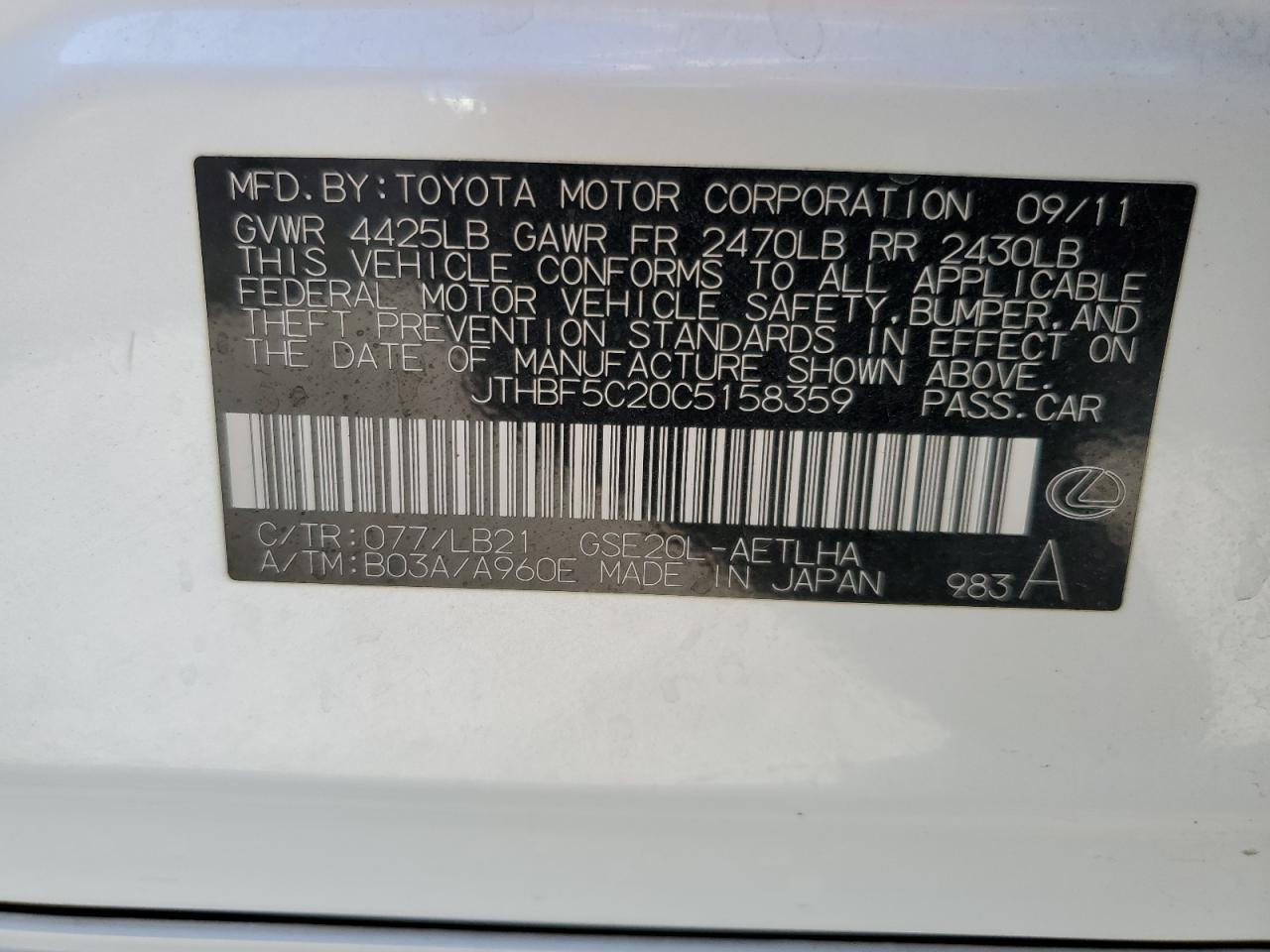 2012 Lexus Is 250 VIN: JTHBF5C20C5158359 Lot: 93046305