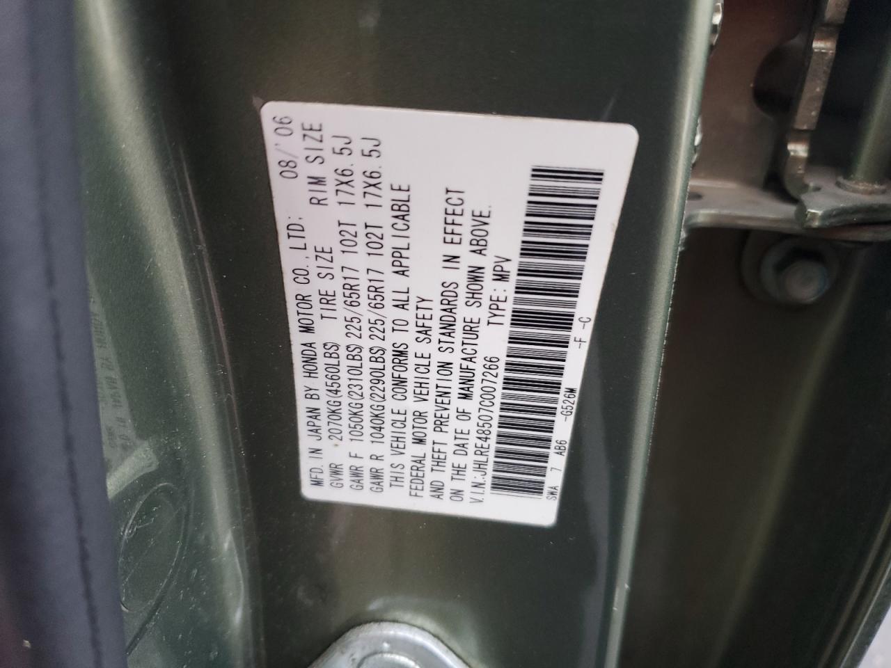 2007 Honda Cr-V Ex VIN: JHLRE48507C007266 Lot: 91803305