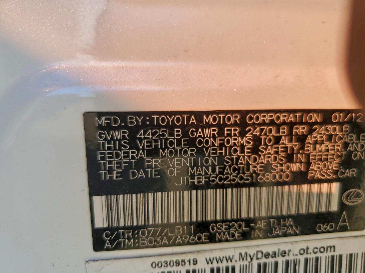 2012 Lexus Is 250 VIN: JTHBF5C25C5168000 Lot: 94001515