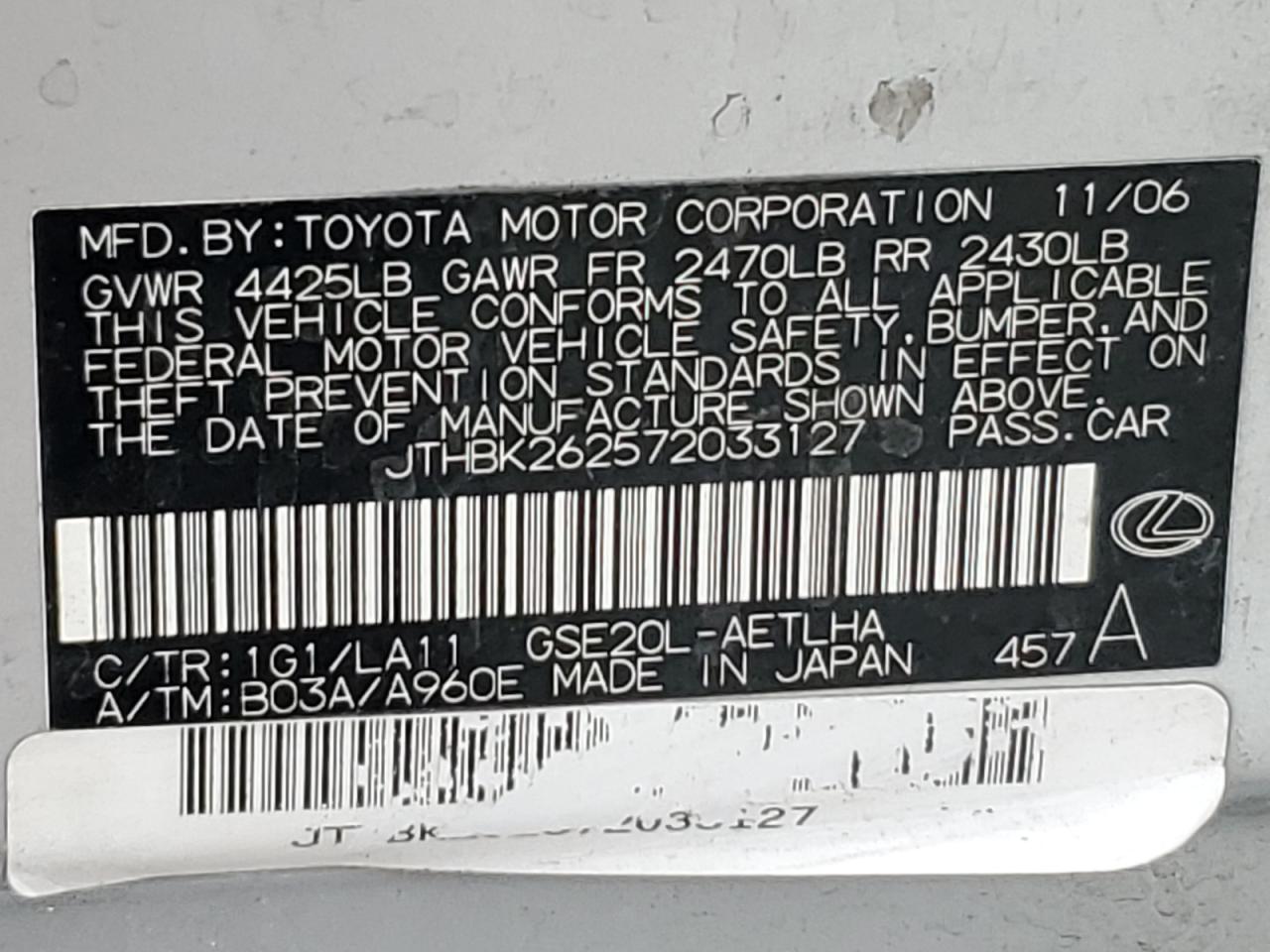 2007 Lexus Is 250 VIN: JTHBK262572033127 Lot: 93430095