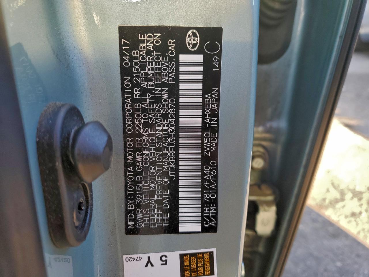 2017 Toyota Prius VIN: JTDKBRFU3H3042870 Lot: 94104135