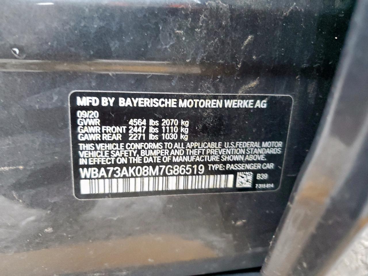 2021 BMW 228Xi VIN: WBA73AK08M7G86519 Lot: 92926765