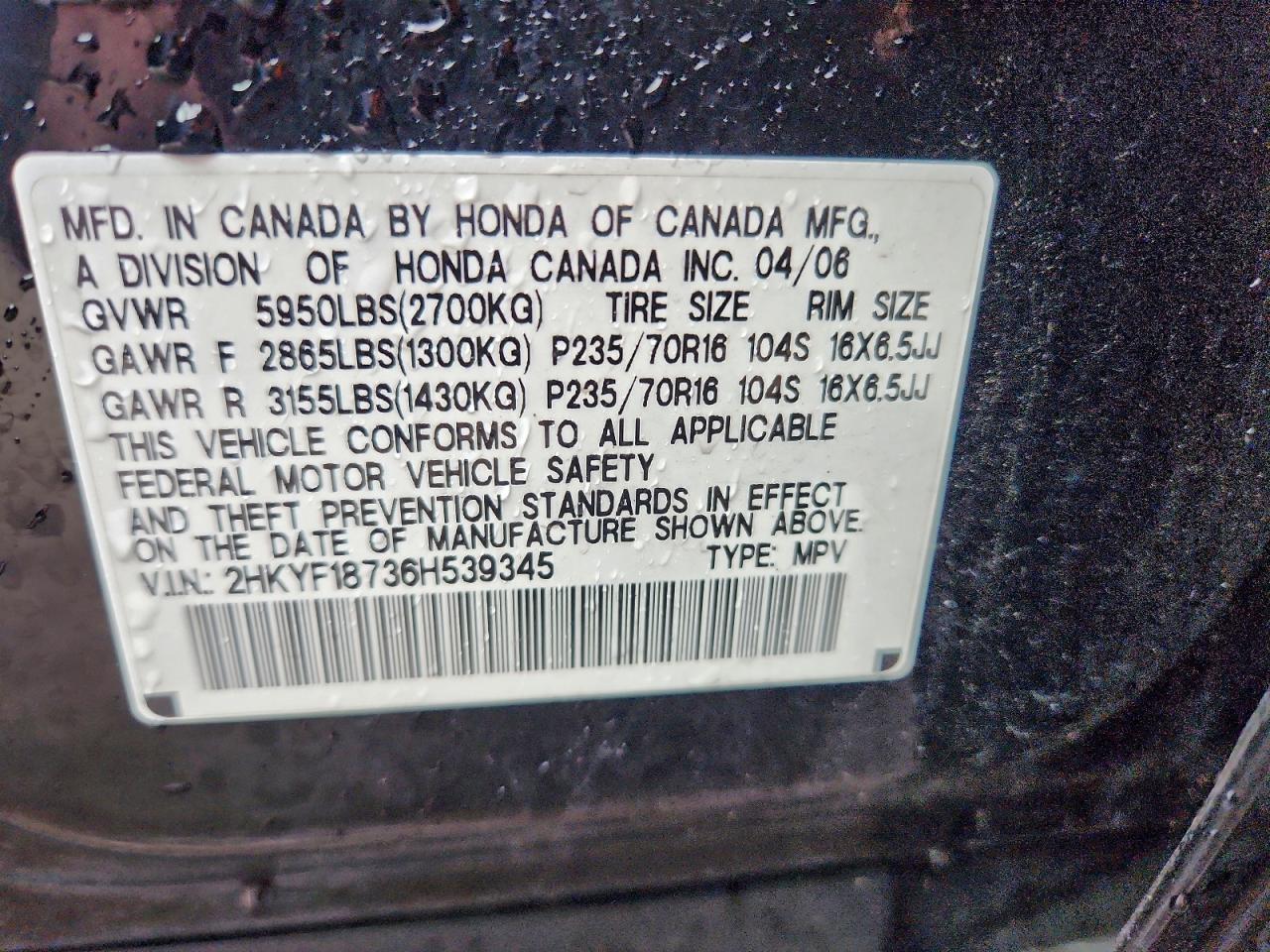 2006 Honda Pilot Ex VIN: 2HKYF18736H539345 Lot: 94225975