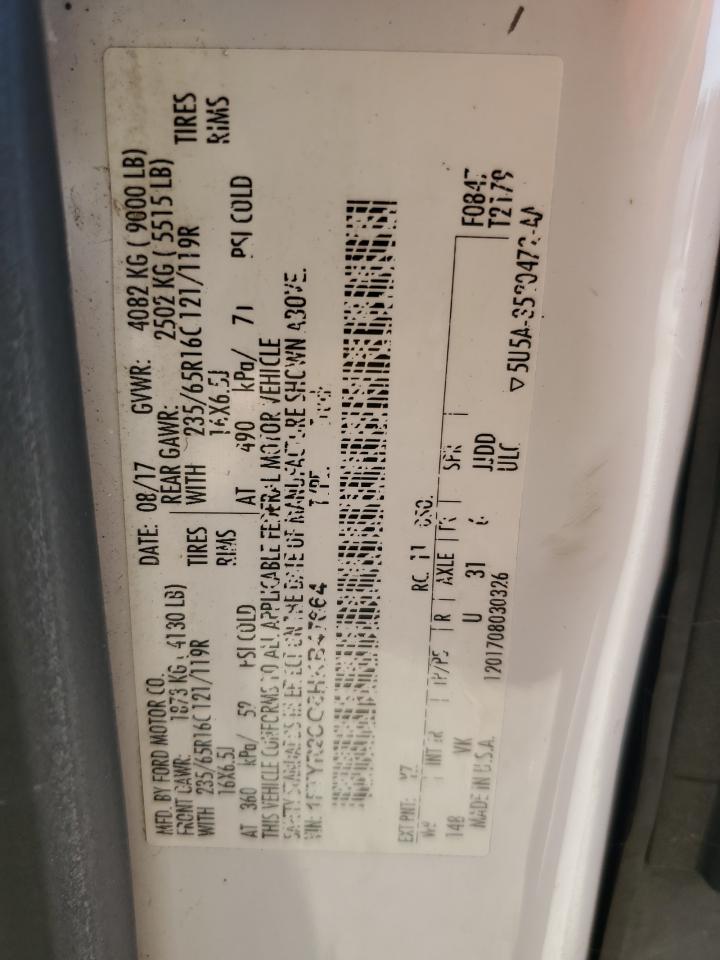 2017 Ford Transit T-250 VIN: 1FTYR2CG8HKB47664 Lot: 93473765