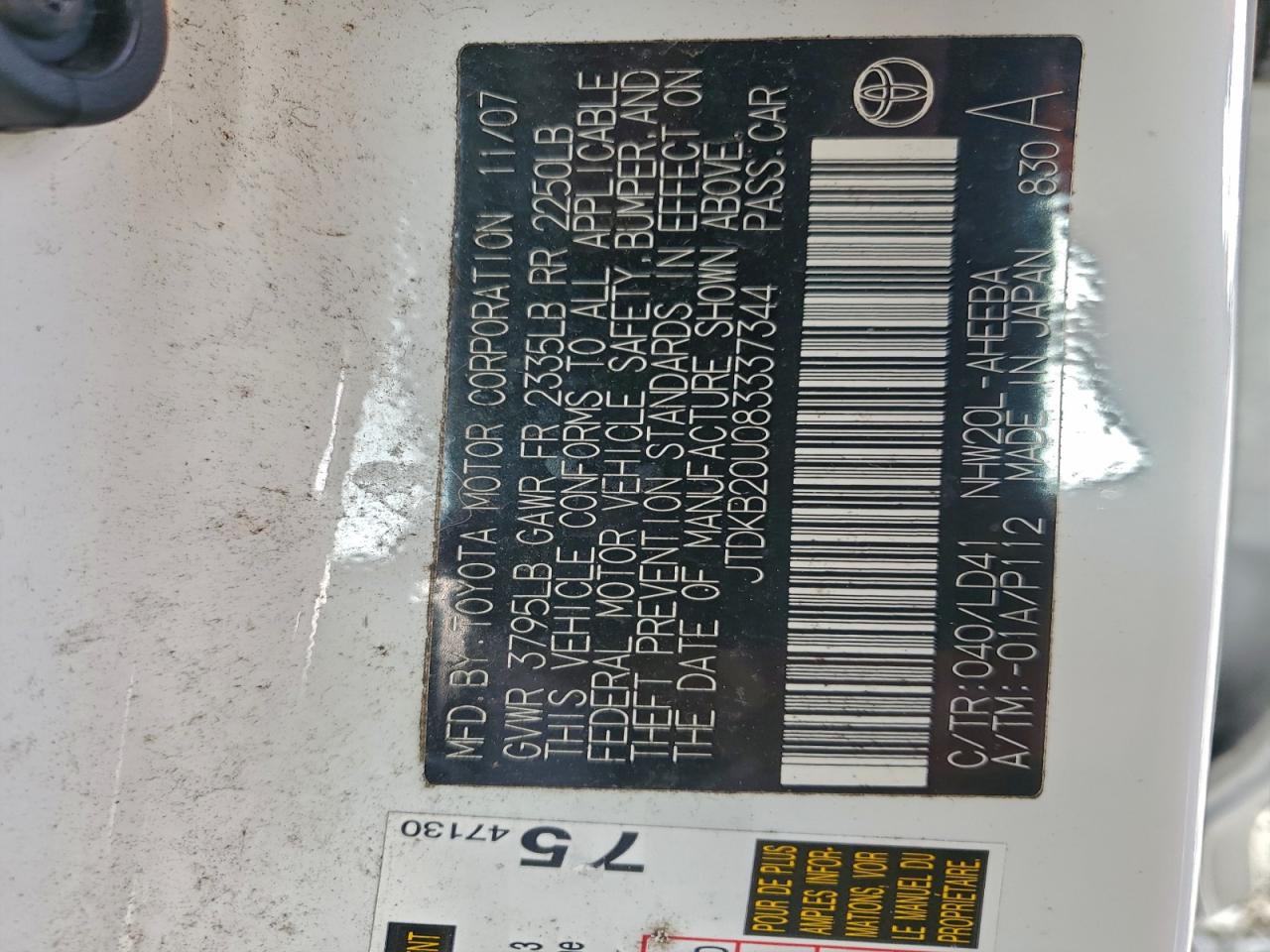 2008 Toyota Prius VIN: JTDKB20U083337344 Lot: 94543555