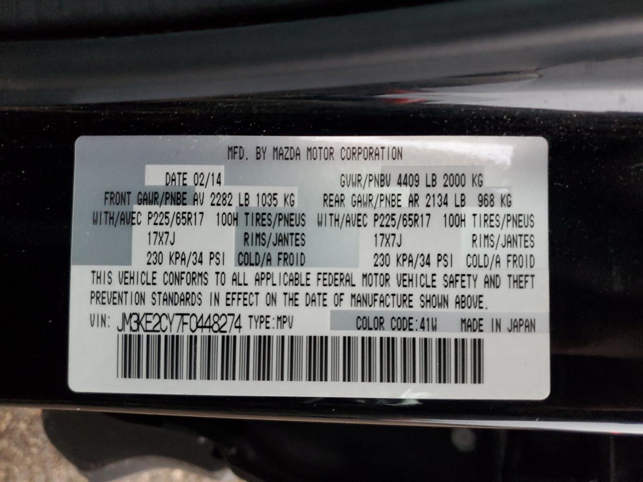 2015 Mazda Cx-5 Touring VIN: JM3KE2CY7F0448274 Lot: 93236505