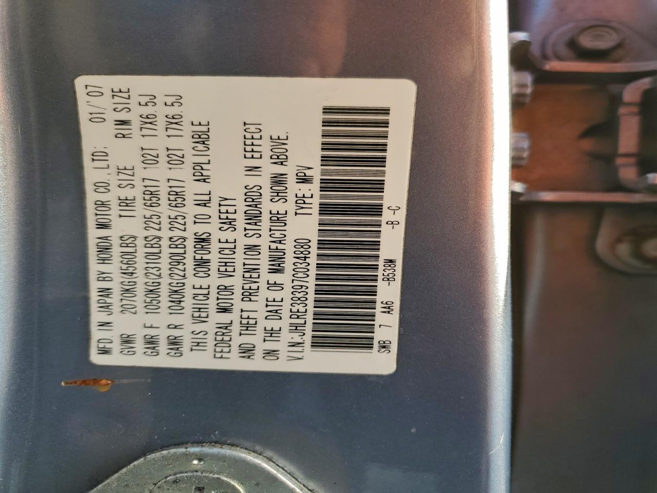 2007 Honda Cr-V Lx VIN: JHLRE38397C034880 Lot: 94366795