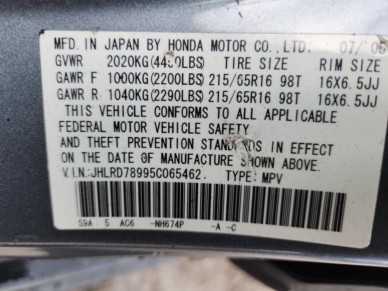 2005 Honda Cr-V Se VIN: JHLRD78995C065462 Lot: 92468185