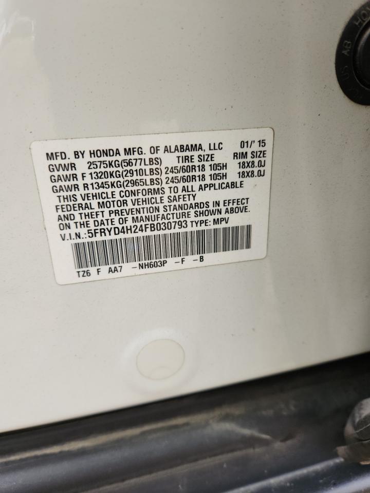 2015 Acura Mdx VIN: 5FRYD4H24FB030793 Lot: 93778245