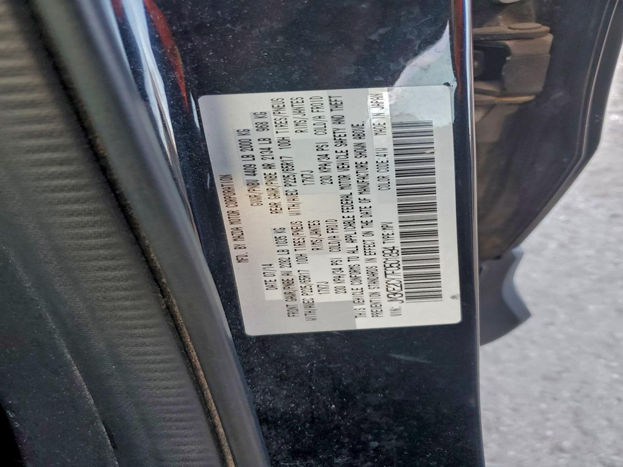 2015 Mazda Cx-5 Touring VIN: JM3KE2CY7F0501894 Lot: 94161555