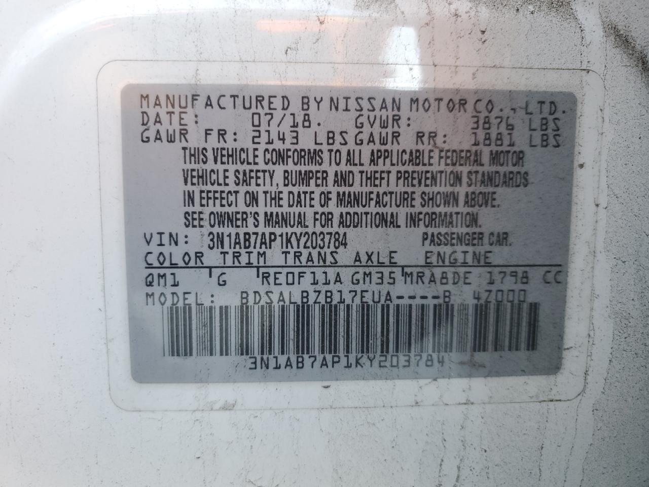 2019 Nissan Sentra S VIN: 3N1AB7AP1KY203784 Lot: 93498735