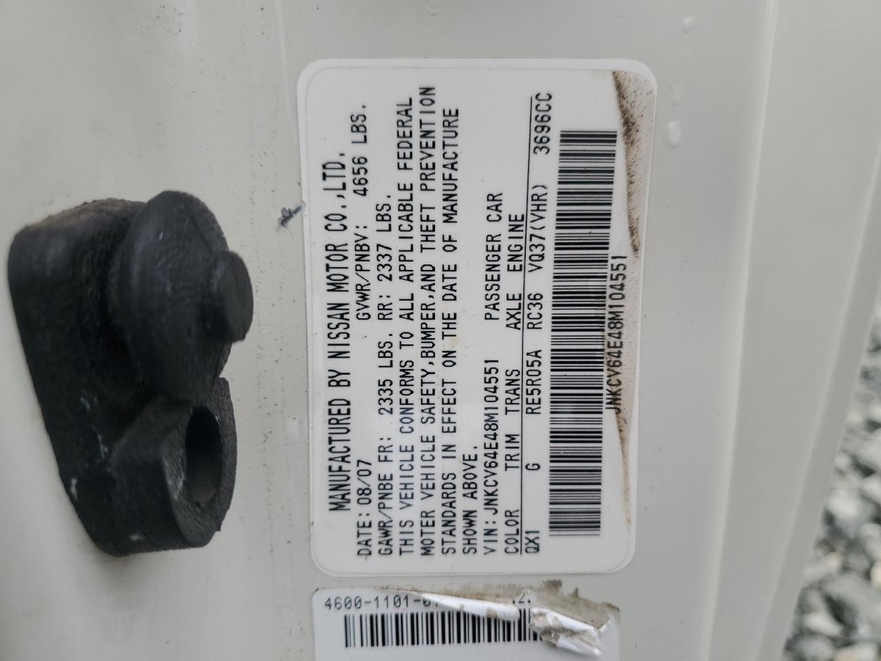 2008 Infiniti G37 Base VIN: JNKCV64E48M104551 Lot: 90513125