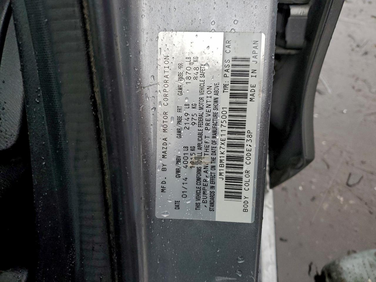 2014 Mazda 3 Sport VIN: JM1BM1K7XE1175001 Lot: 93298545