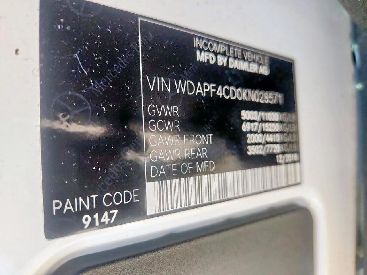 2019 Mercedes Benz Sprinter Box Truck VIN: WDAPF4CD0KN028571 Lot: 93035945