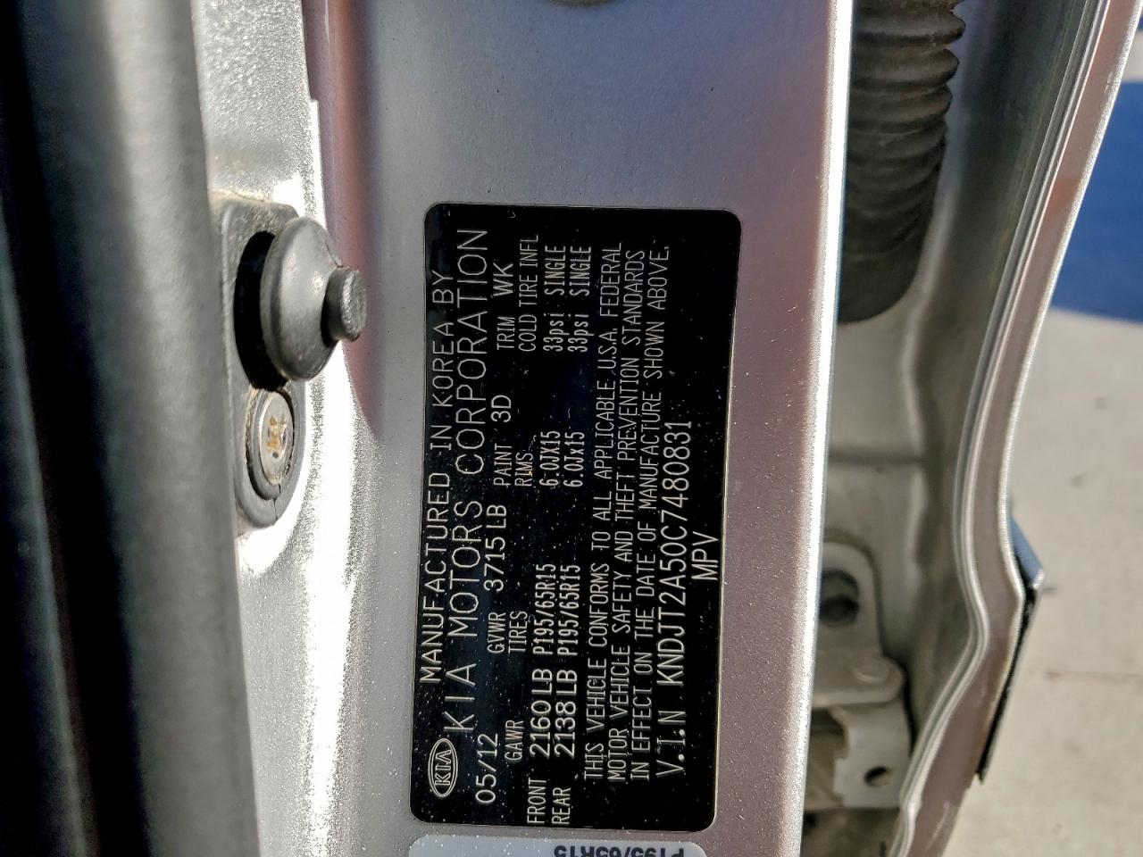 2012 Kia Soul VIN: KNDJT2A50C7480831 Lot: 94163605