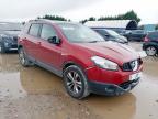 2011 NISSAN QASHQAI+2 1.5 DCI [110] ACENTA 5DR for sale at Copart WISBECH