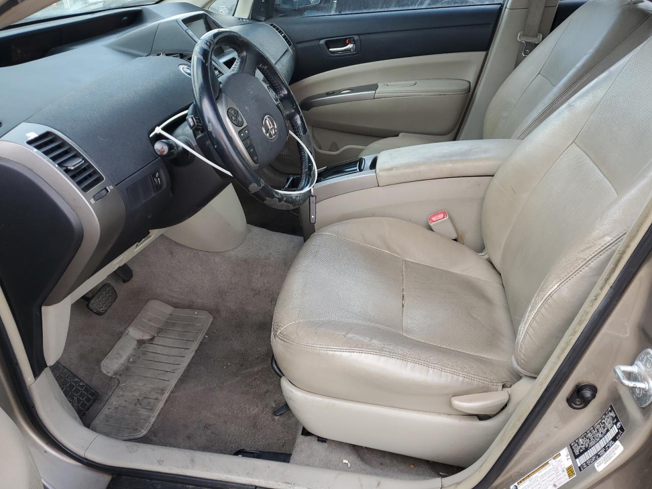 2008 Toyota Prius VIN: JTDKB20UX87753197 Lot: 92751975