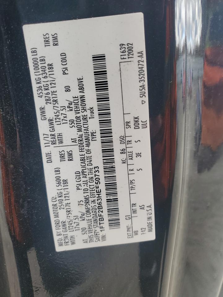 2017 Ford F250 Super Duty VIN: 1FTBF2B63HEF50733 Lot: 91097815