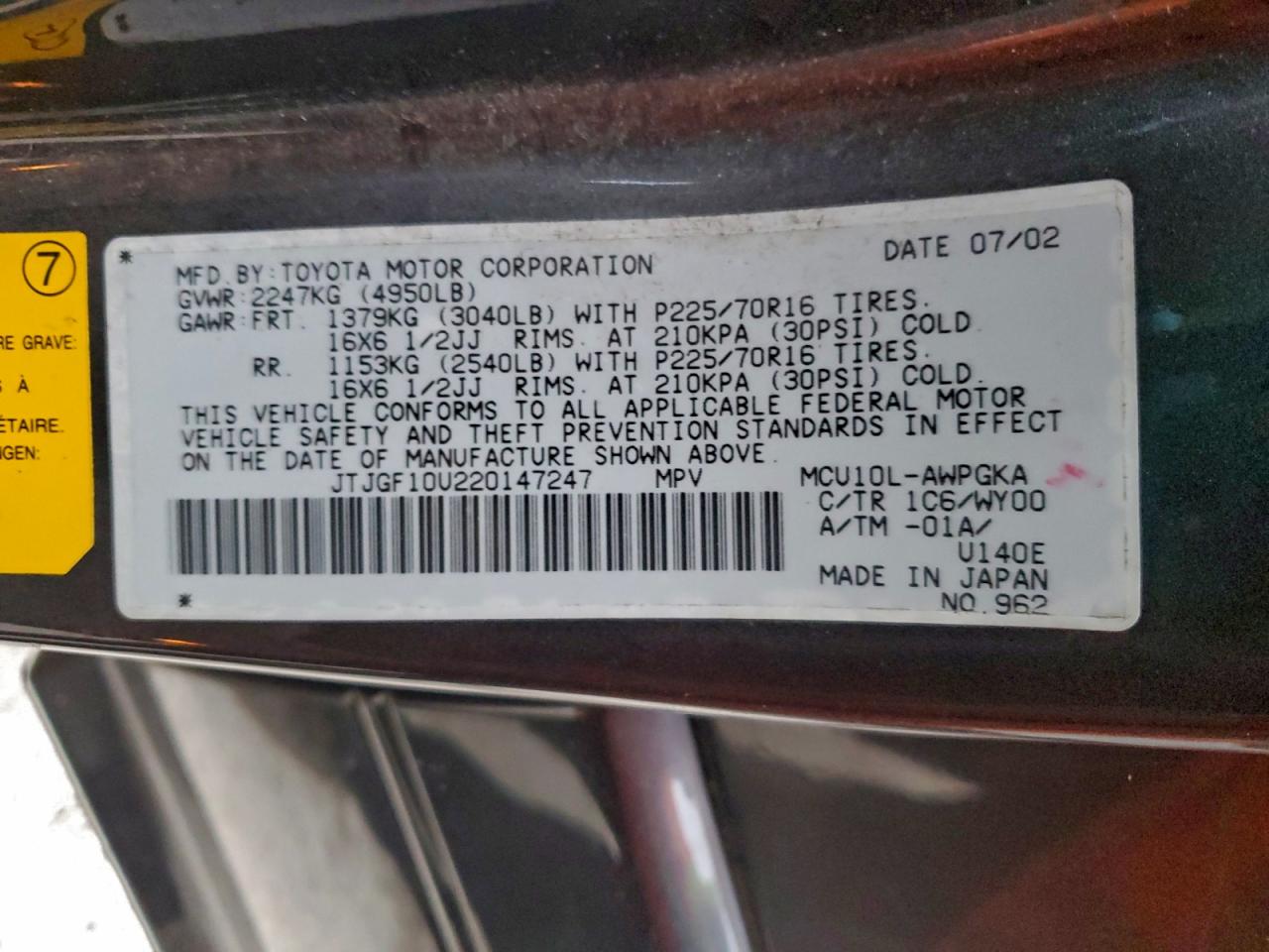 2002 Lexus Rx 300 VIN: JTJGF10U220147247 Lot: 94374745