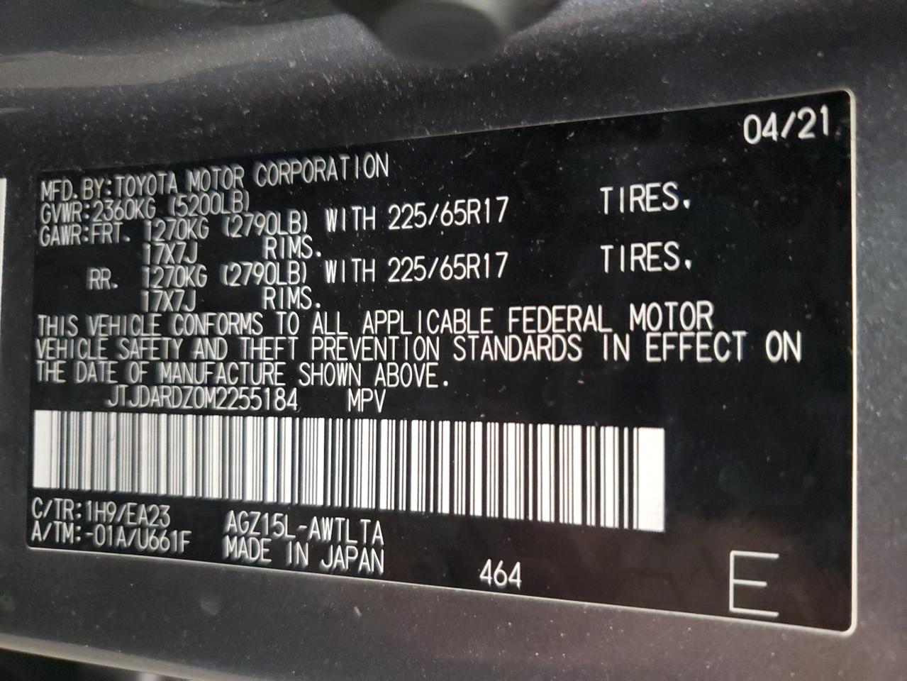 2021 Lexus Nx 300 Base VIN: JTJDARDZ0M2255184 Lot: 92018365