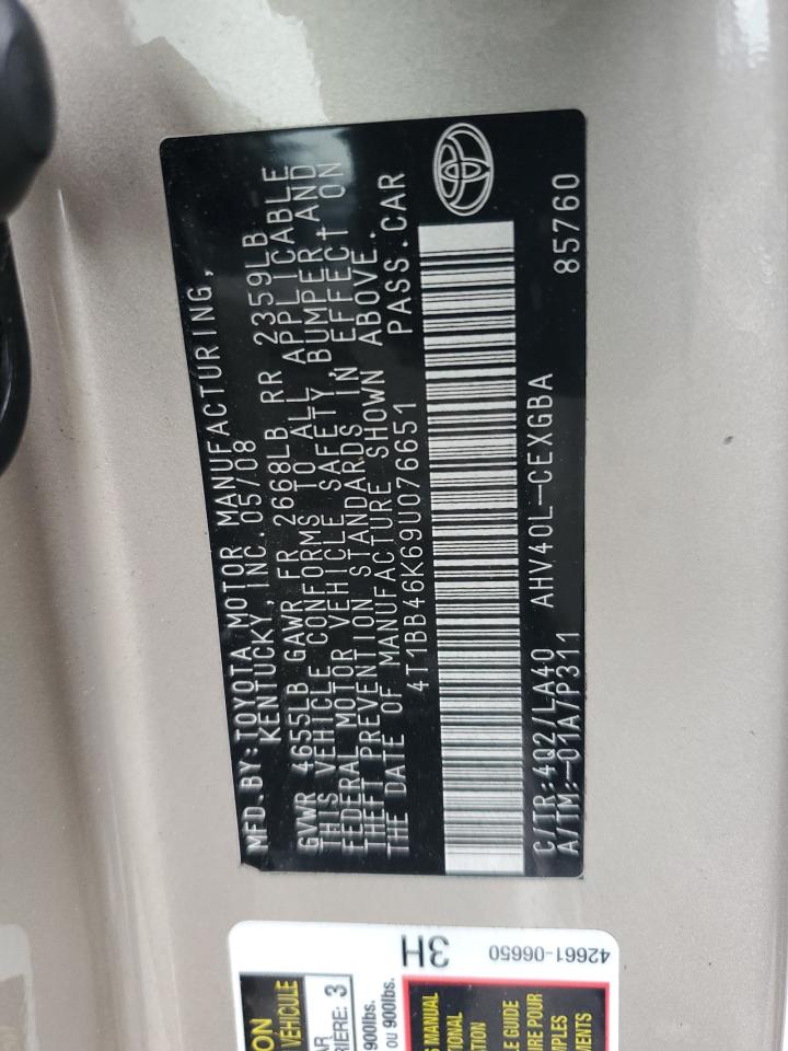 2009 Toyota Camry Hybrid VIN: 4T1BB46K69U076651 Lot: 93355545