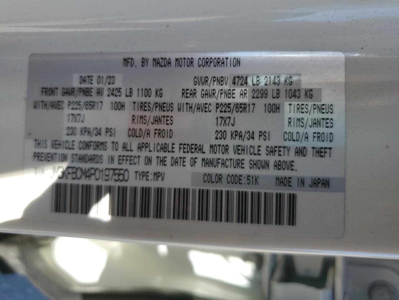 2023 Mazda Cx-5 Preferred VIN: JM3KFBCM4P0197550 Lot: 91505265