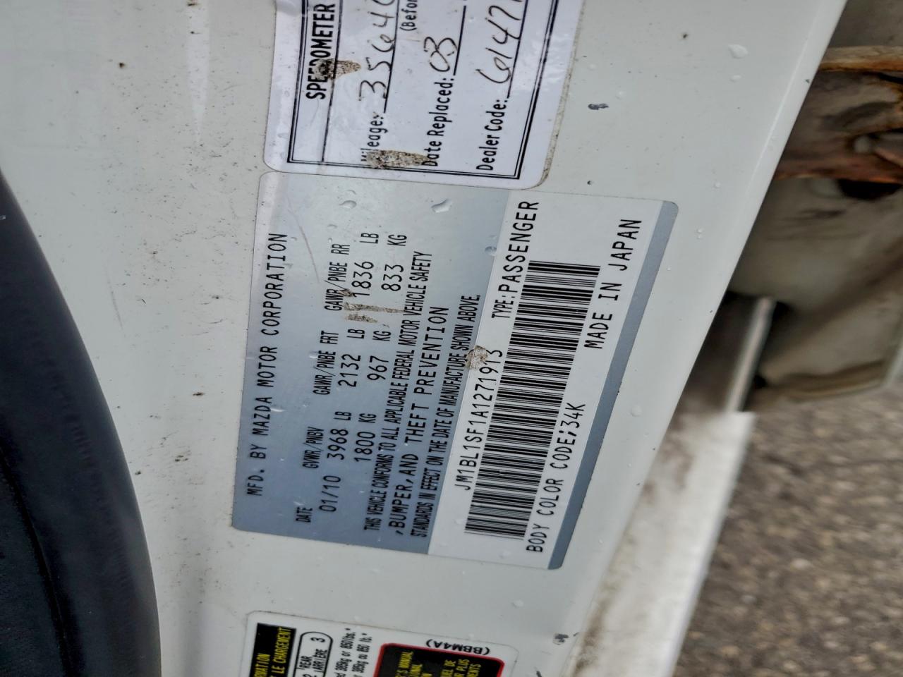 2010 Mazda 3 I VIN: JM1BL1SF1A1271913 Lot: 94129745