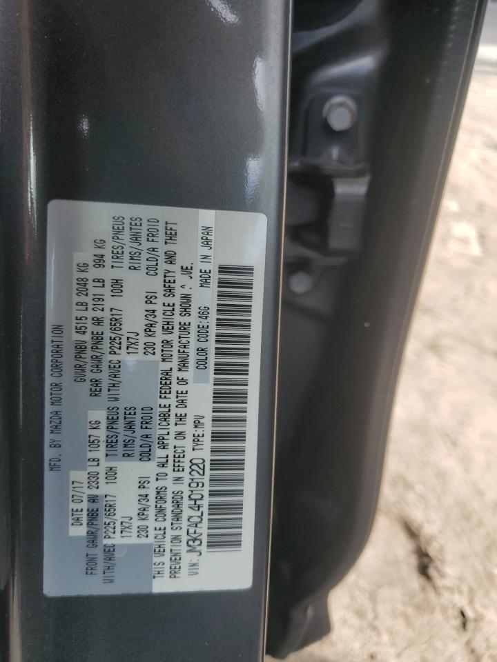 2017 Mazda Cx-5 Touring VIN: JM3KFACL4H0191220 Lot: 91711225