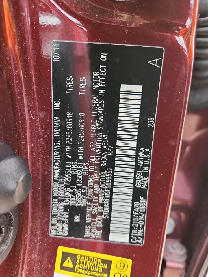 2015 Toyota Highlander Le VIN: 5TDBKRFH5FS098582 Lot: 93352195