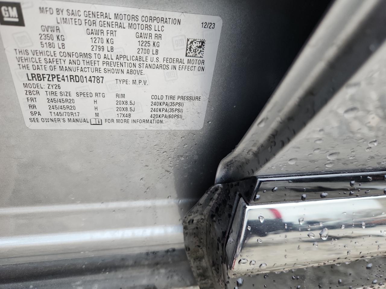 2024 Buick Envision Essence VIN: LRBFZPE41RD014787 Lot: 90941335