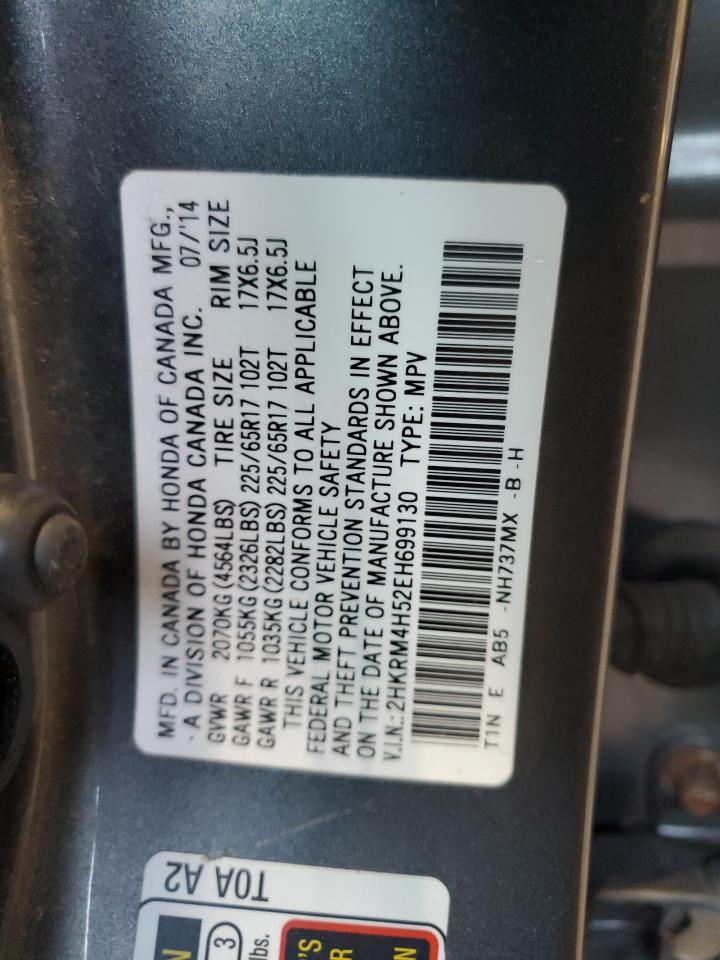 2014 Honda Cr-V Ex VIN: 2HKRM4H52EH699130 Lot: 93567575