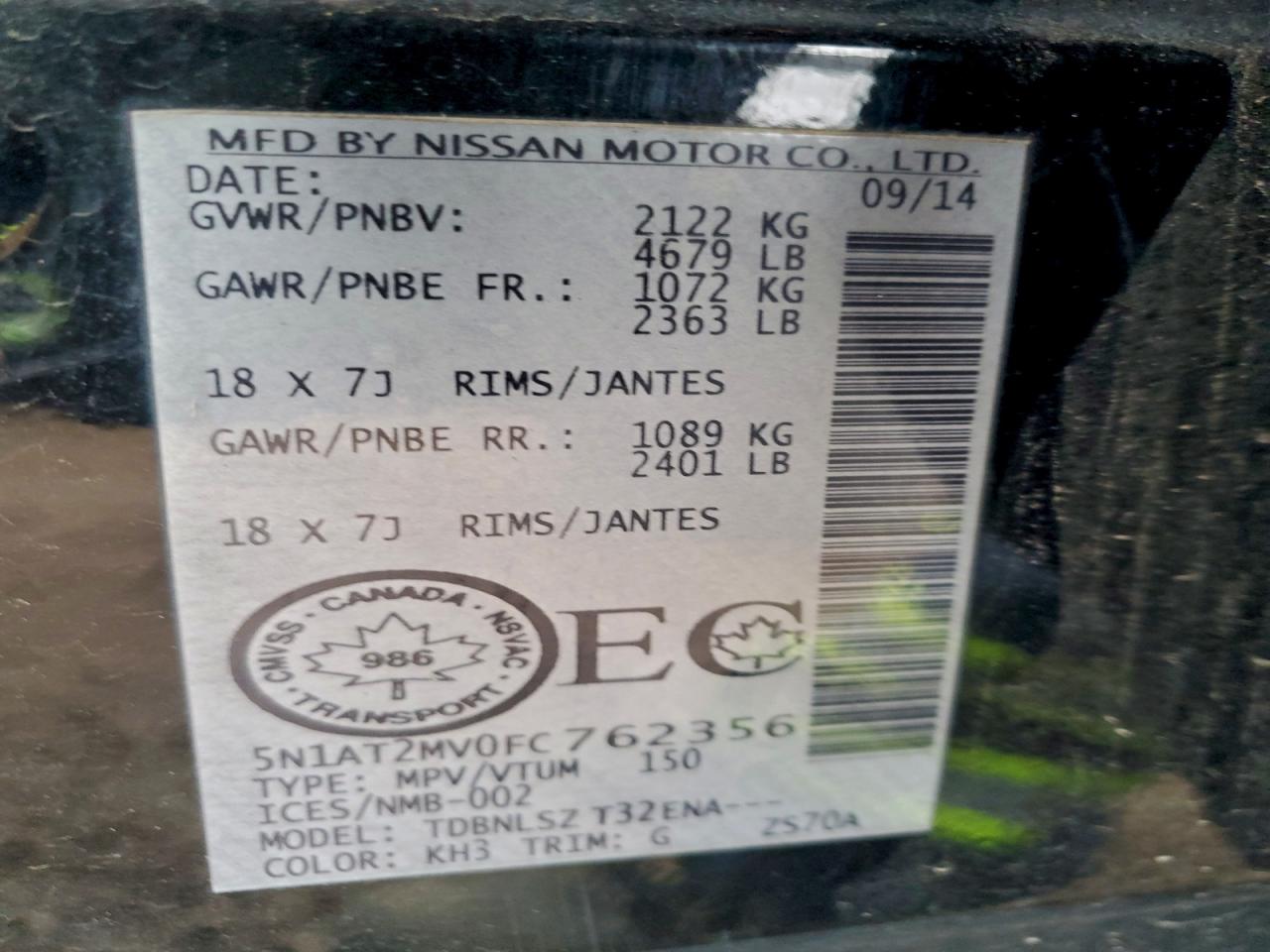 2015 Nissan Rogue S VIN: 5N1AT2MV0FC762356 Lot: 93895975