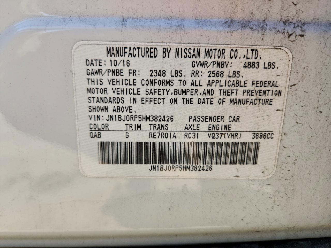 2017 Infiniti Qx50 VIN: JN1BJ0RP5HM382426 Lot: 94443515