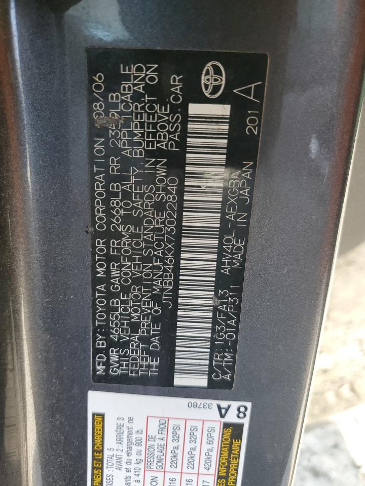 2007 Toyota Camry Hybrid VIN: JTNBB46KX73022840 Lot: 92252115