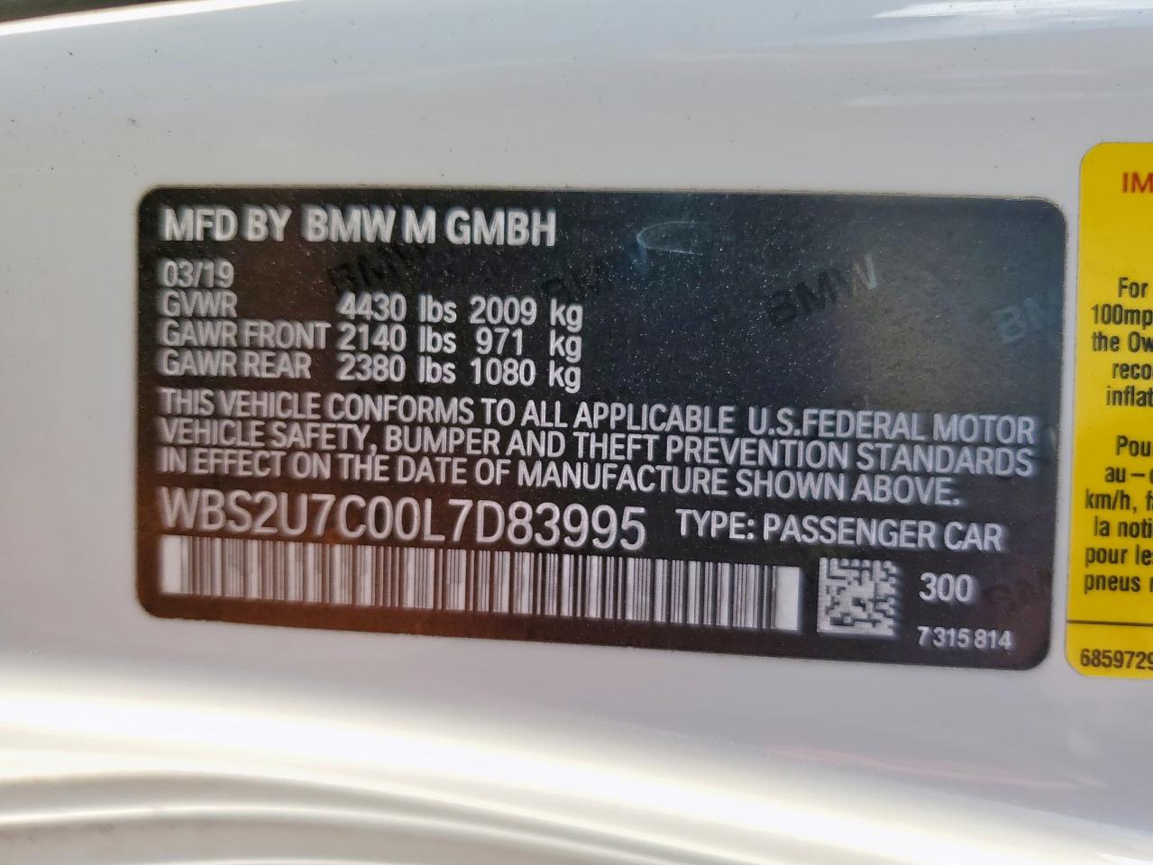 2020 BMW M2 Competition VIN: WBS2U7C00L7D83995 Lot: 93105875