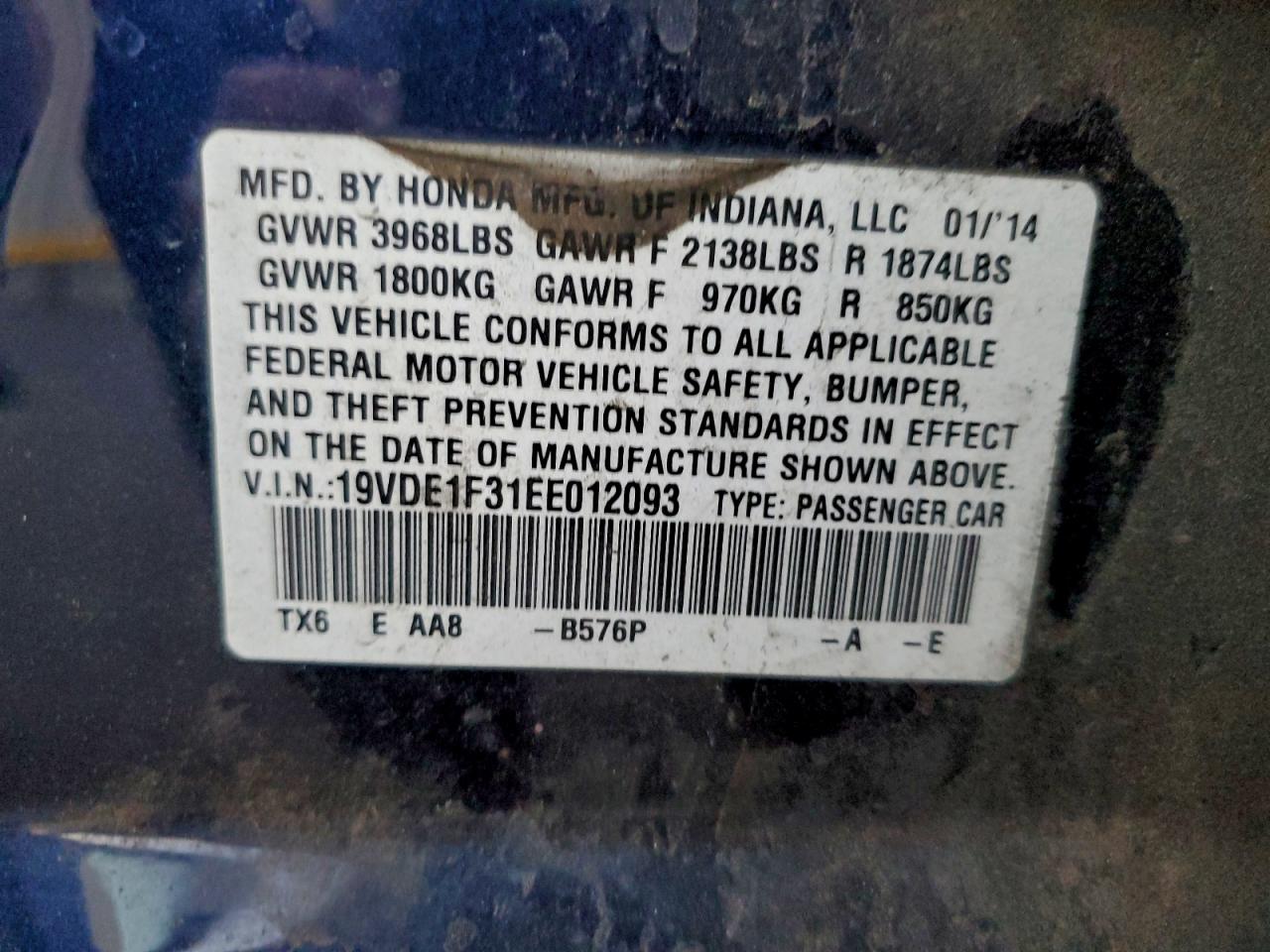 2014 Acura Ilx 20 VIN: 19VDE1F31EE012093 Lot: 94307315