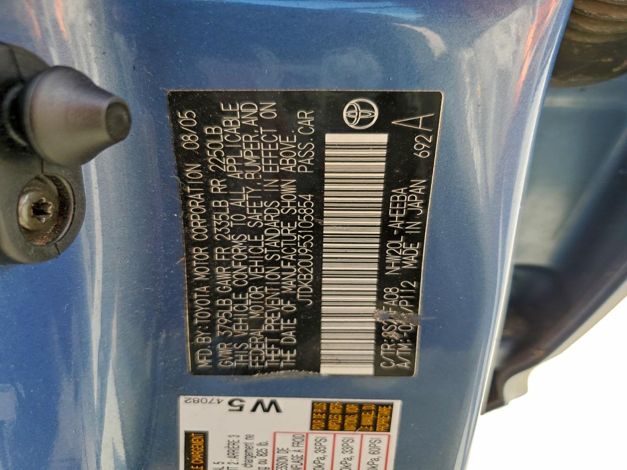 2005 Toyota Prius VIN: JTDKB20U953105854 Lot: 94337695