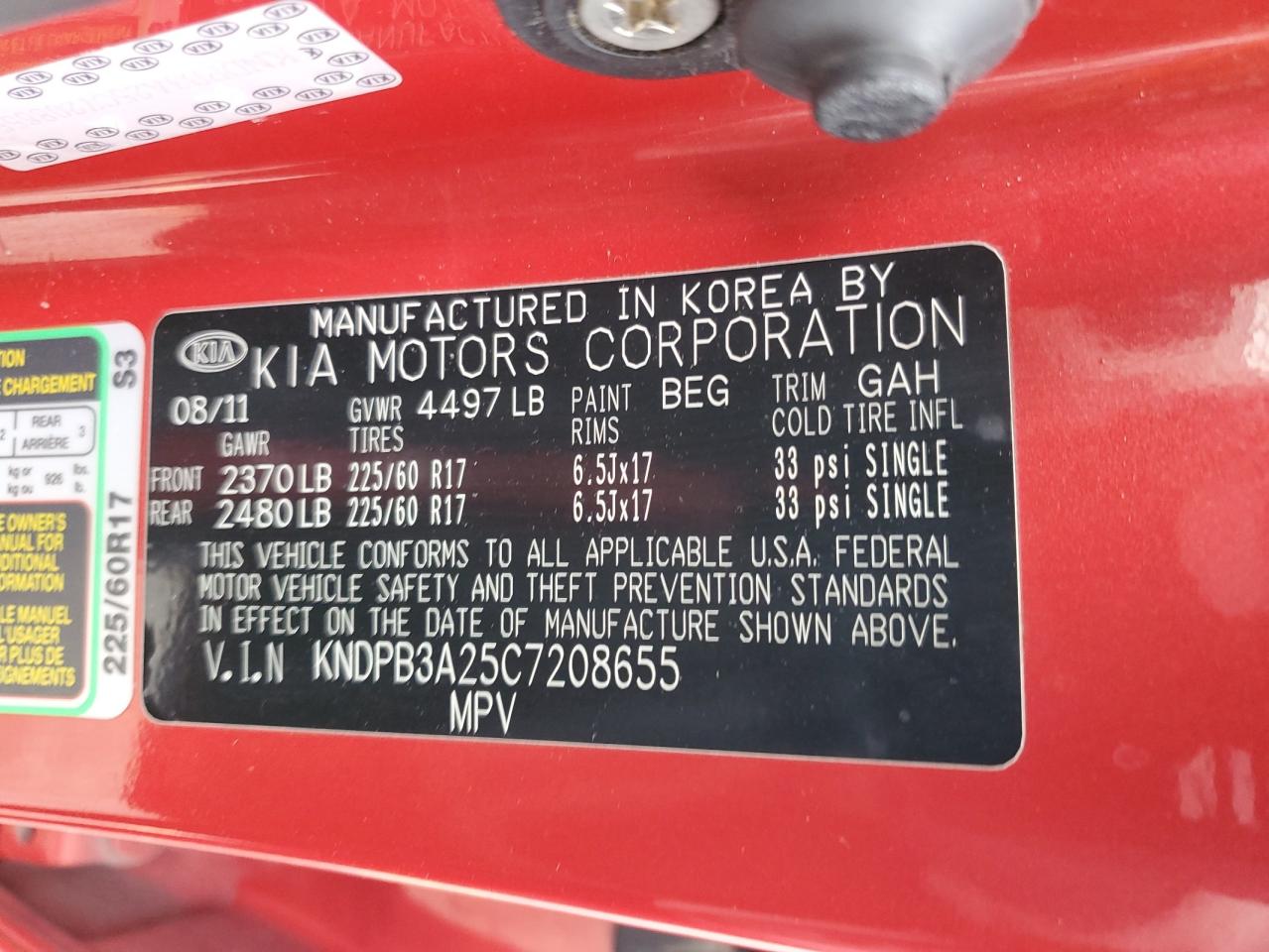 2012 Kia Sportage Base VIN: KNDPB3A25C7208655 Lot: 93412345