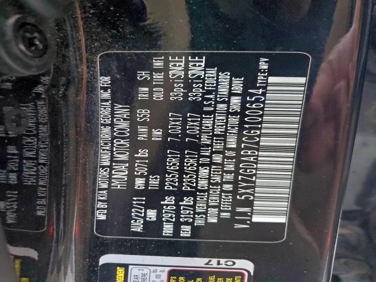 2012 Hyundai Santa Fe Gls VIN: 5XYZGDAB7CG100654 Lot: 94260265