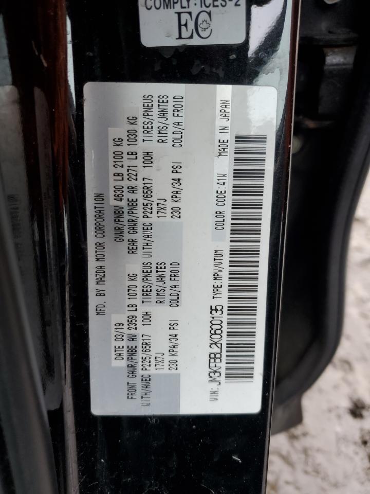 2019 Mazda Cx-5 Sport VIN: JM3KFBBL2K0600135 Lot: 93600565