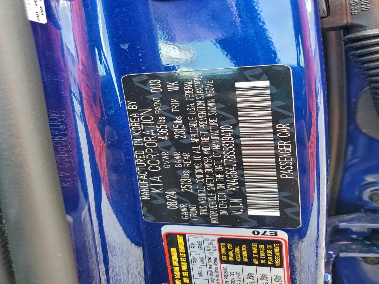 2025 Kia K5 Gt Line VIN: KNAG64J78S5319410 Lot: 94288695