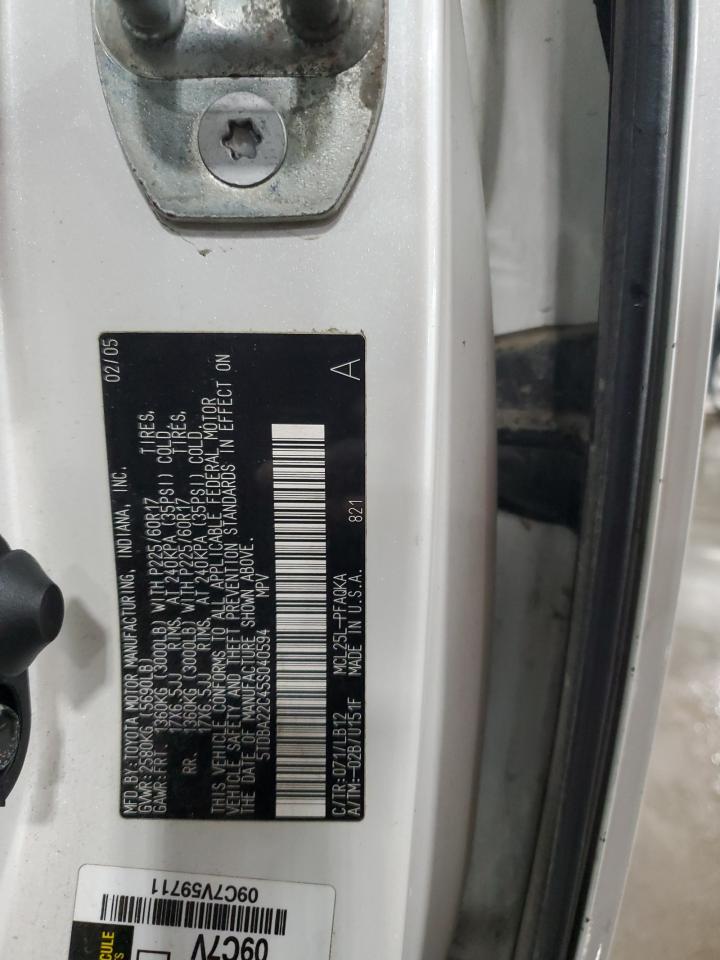 2005 Toyota Sienna Xle VIN: 5TDBA22C45S040594 Lot: 91653195