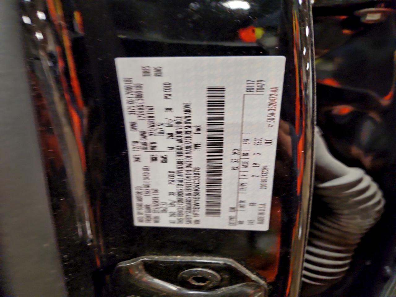 2019 Ford F150 Supercrew VIN: 1FTEW1E58KKC33078 Lot: 90473895