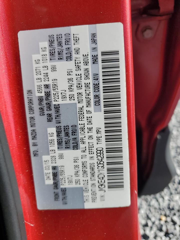 2016 Mazda Cx-5 Gt VIN: JM3KE4DY1G0642990 Lot: 91855035