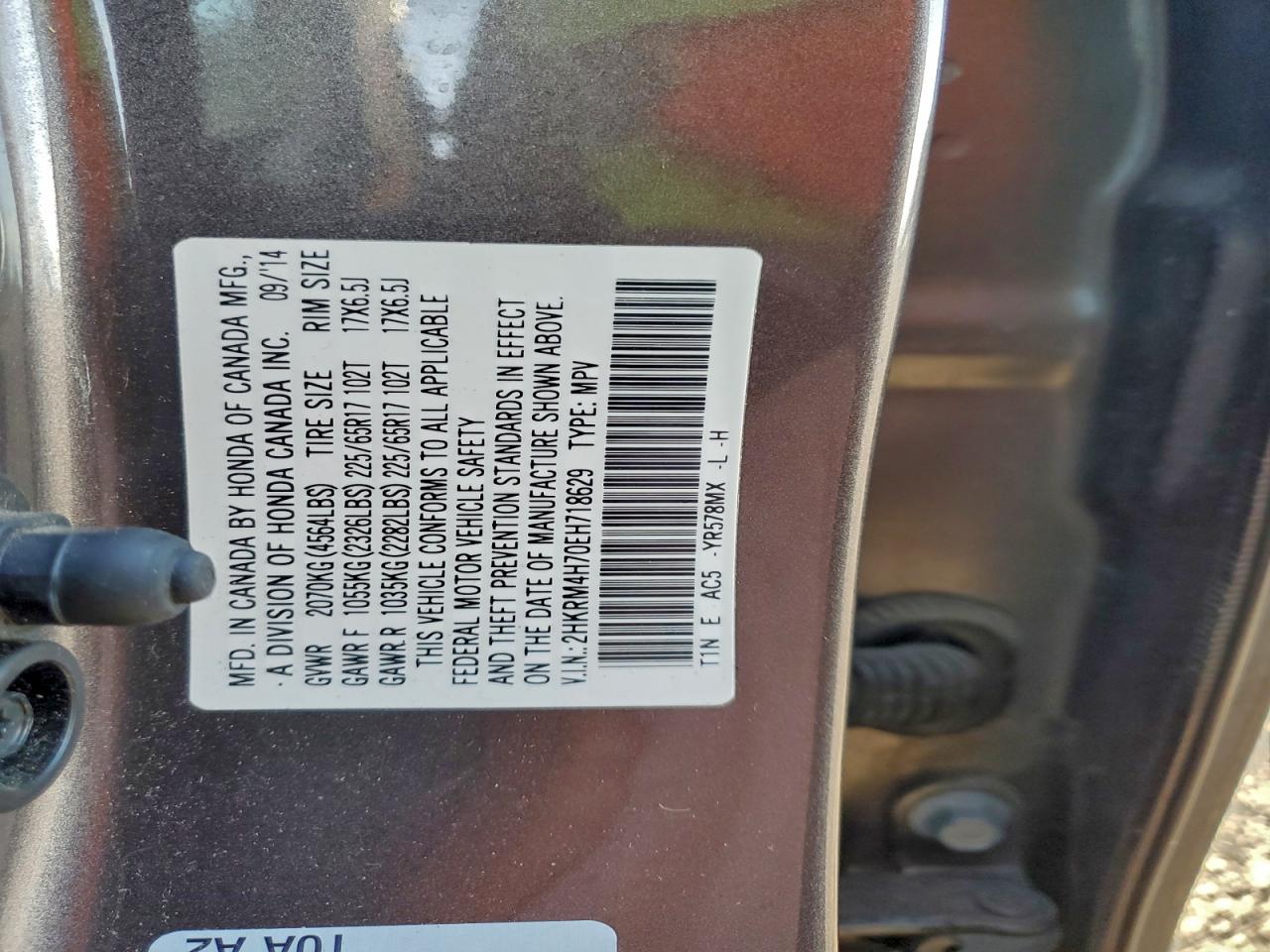 2014 Honda Cr-V Exl VIN: 2HKRM4H70EH718629 Lot: 92402705