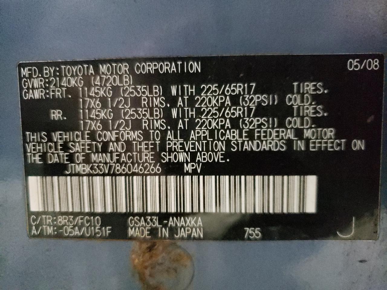 2008 Toyota Rav4 VIN: JTMBK33V786046266 Lot: 91878635