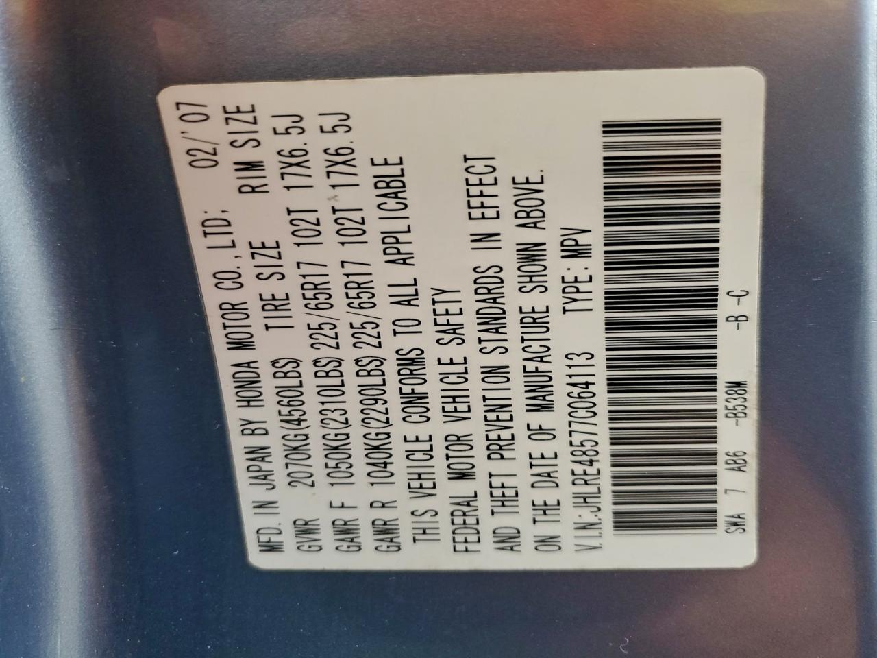 2007 Honda Cr-V Ex VIN: JHLRE48577C064113 Lot: 94115865