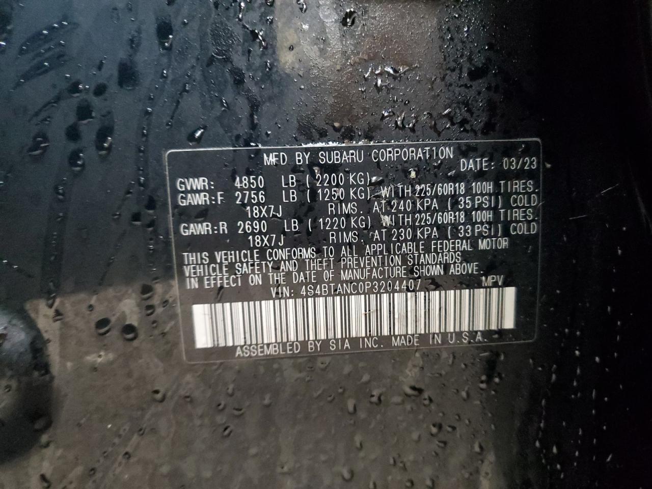 2023 Subaru Outback Limited VIN: 4S4BTANC0P3204407 Lot: 90708785